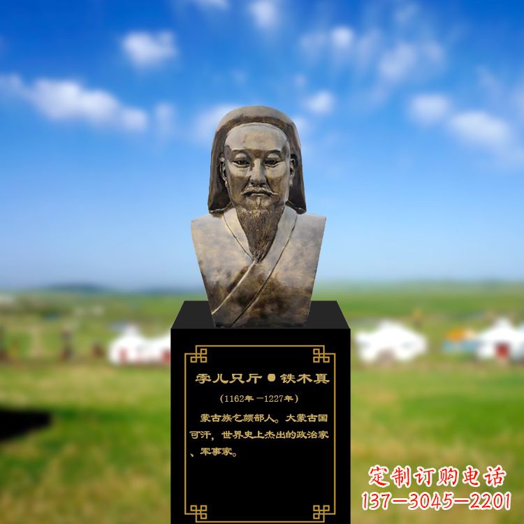 威海成吉思汗雕塑传承蒙古族文化的象征