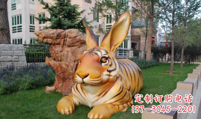 威海玻璃钢兔子雕塑精致、经典、永恒