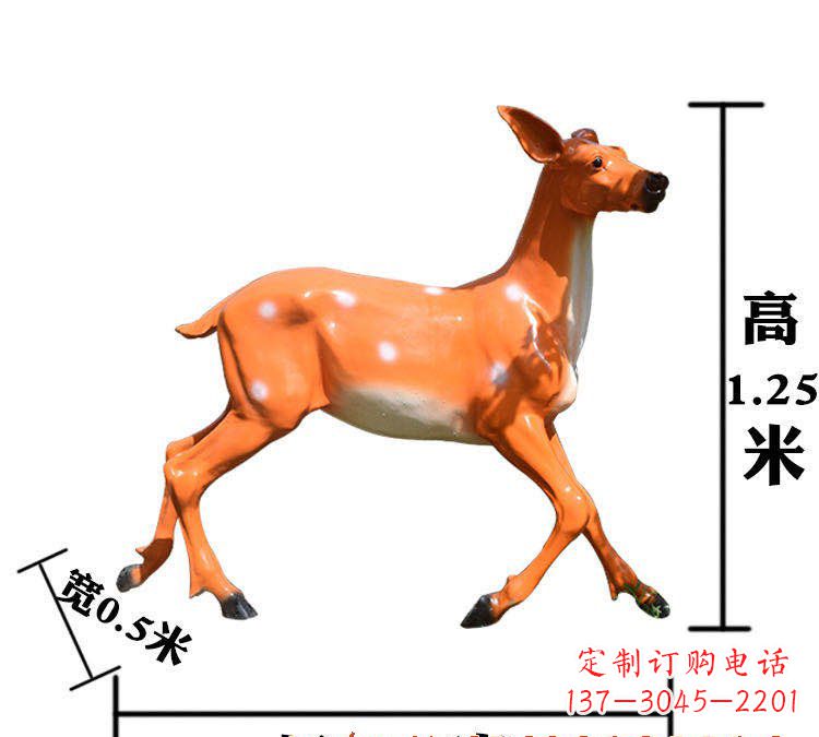 威海玻璃钢梅花鹿雕塑给环境带来美丽