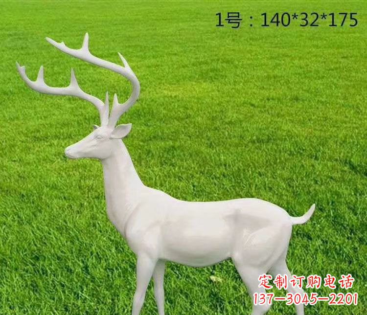 威海玻璃钢小鹿 动物雕塑