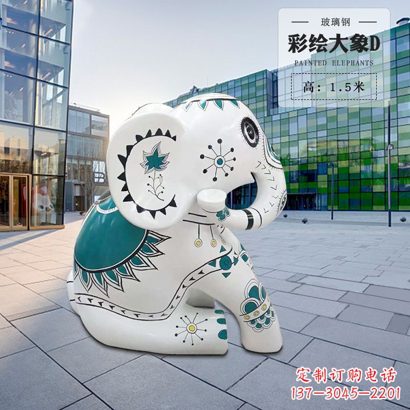 威海玻璃钢小象雕塑精致而可爱