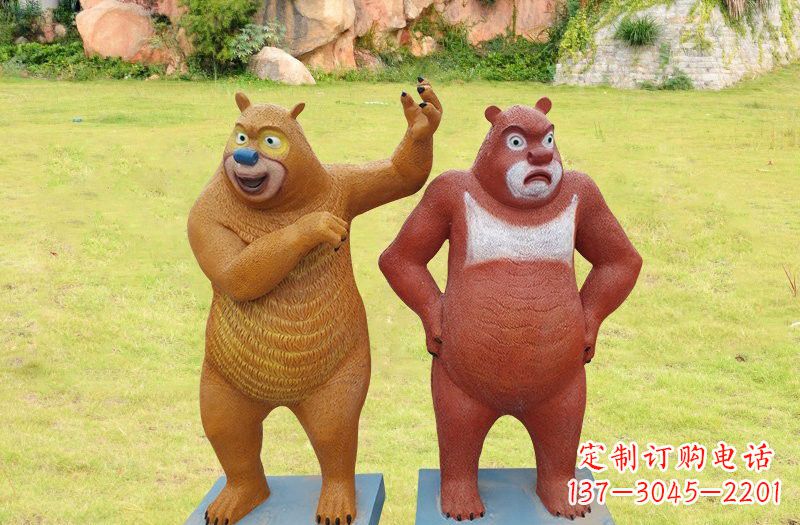 威海玻璃钢熊大熊二雕塑浪漫的熊熊之旅