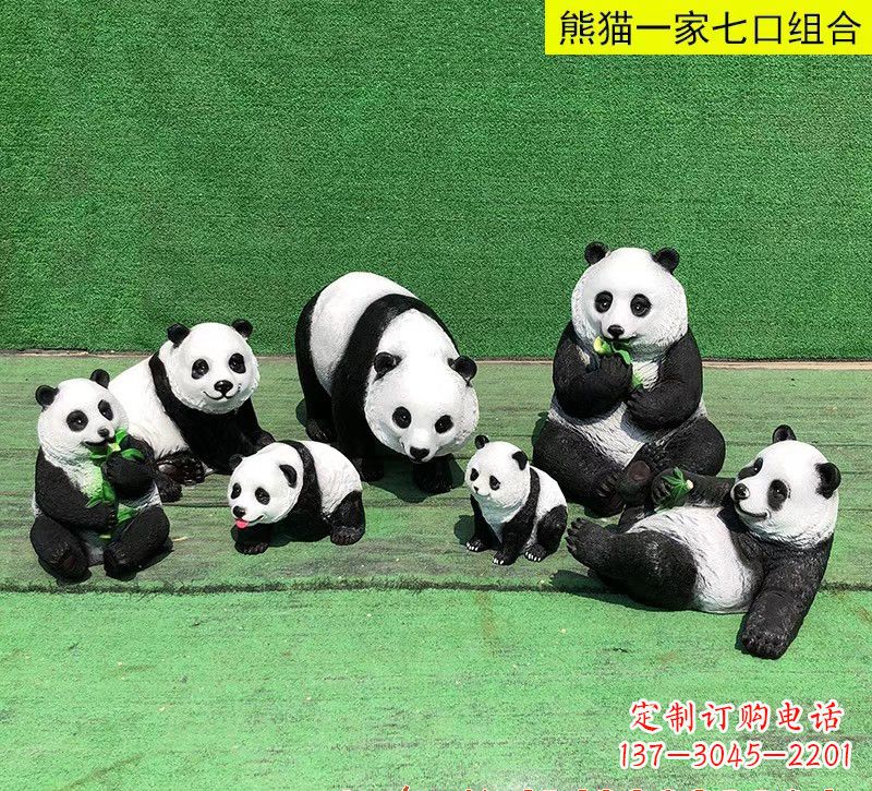 威海玻璃钢熊猫雕塑传承中华文化