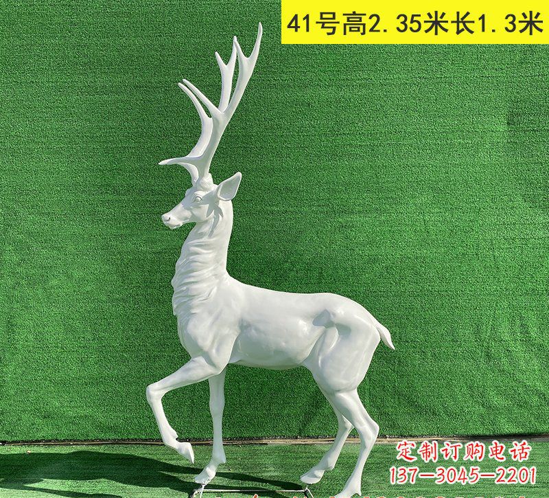 威海玻璃钢驯鹿雕塑优雅而又美丽