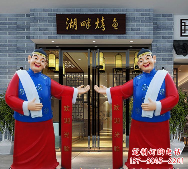 威海玻璃钢雕刻的店小二——热情迎宾的象征