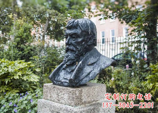 威海伯特兰·罗素英国哲学家的雕塑之路