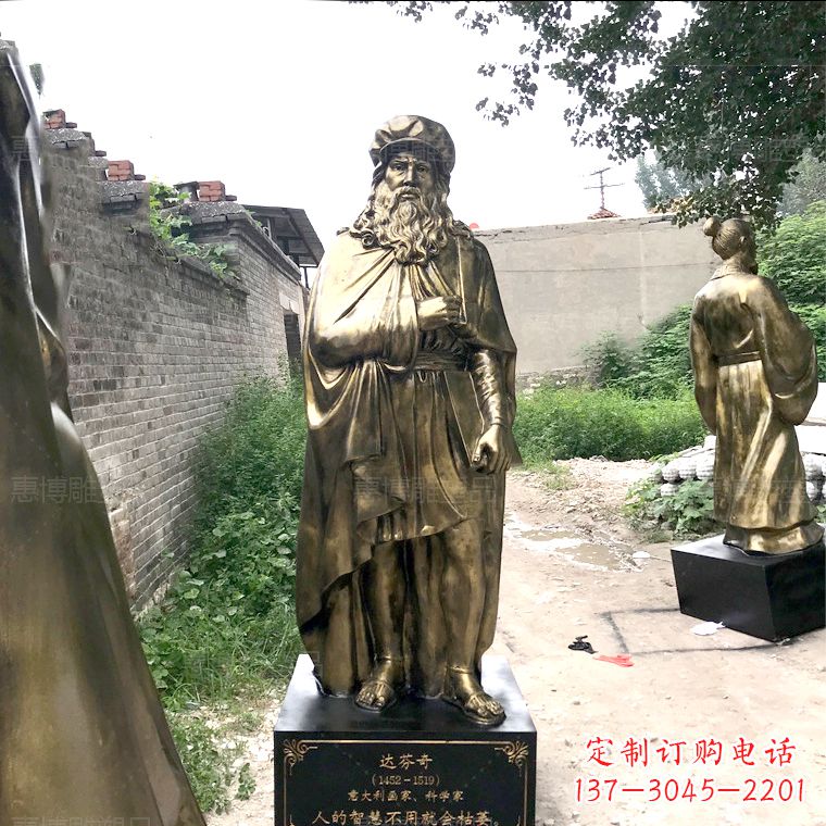 威海达芬奇玻璃钢仿铜雕塑精美艺术之作