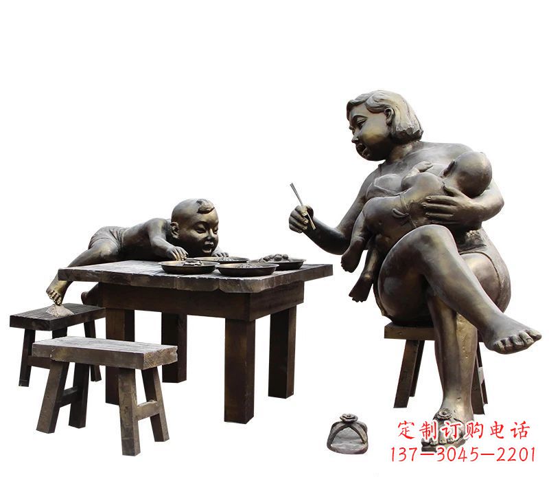 威海哺乳的母亲和吃饭的儿童公园小品铜雕