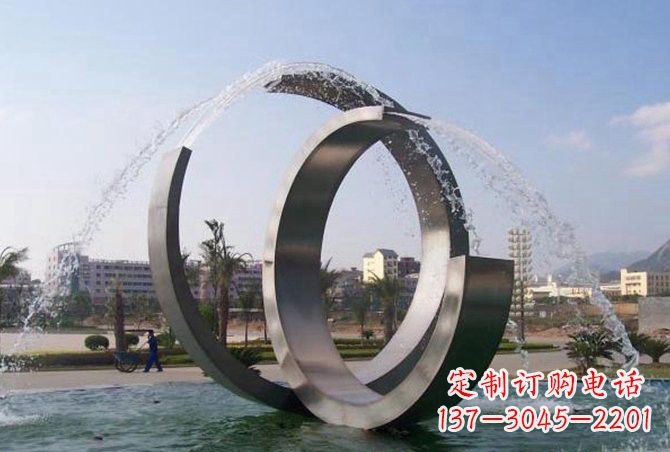 威海不锈钢C形喷泉雕塑