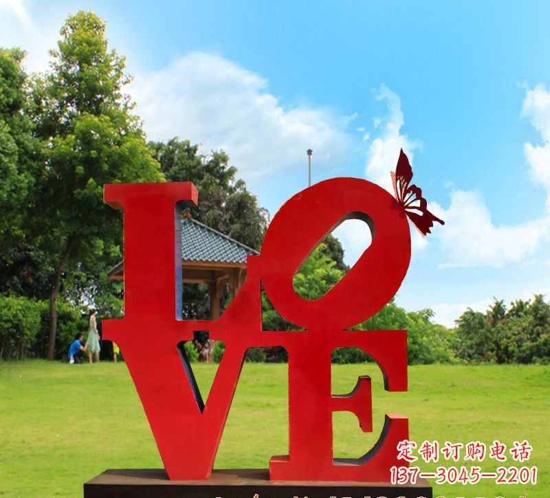 威海不锈钢Love雕塑给世界带来爱的美
