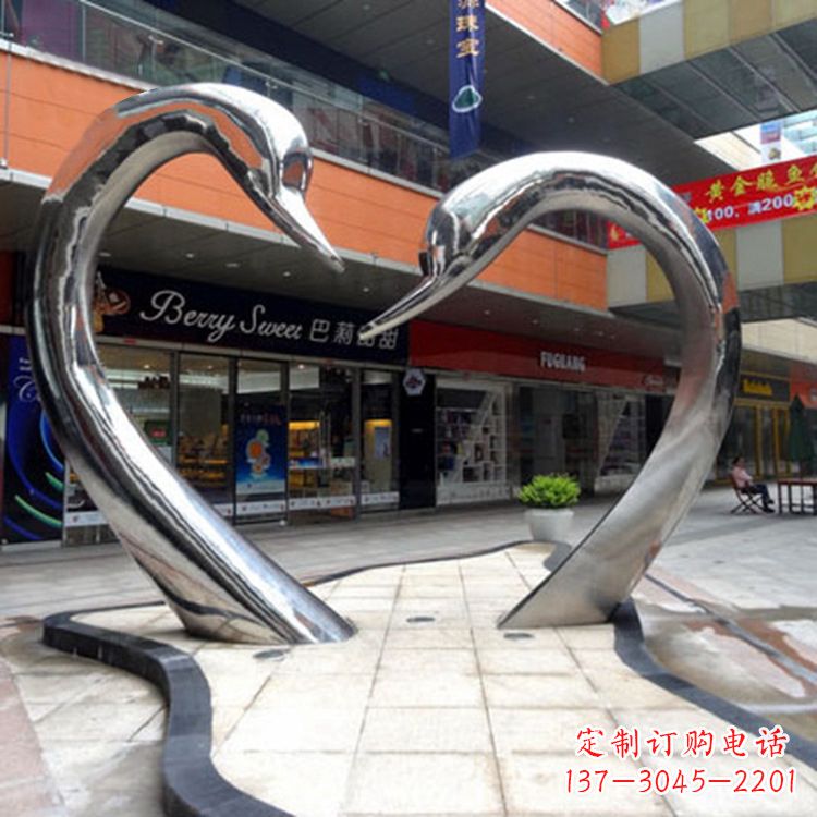 威海不锈钢爱心天鹅情侣雕塑——抽象动物景观的精美礼赞
