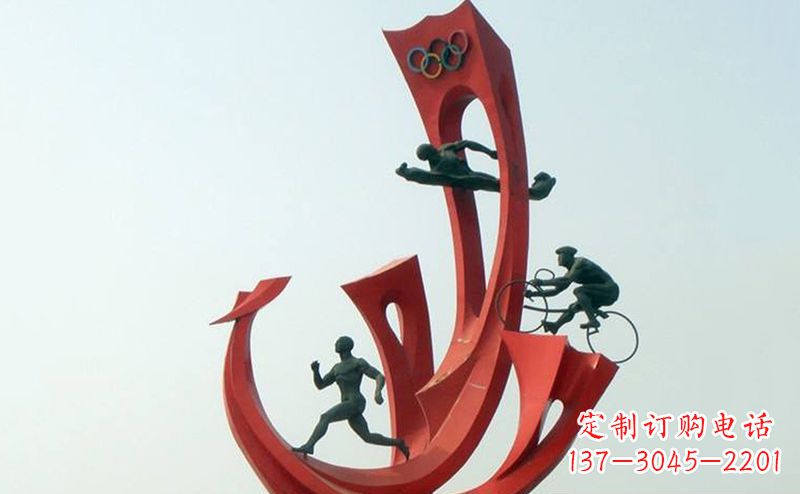 威海运动员雕塑缅怀奥运会的荣耀