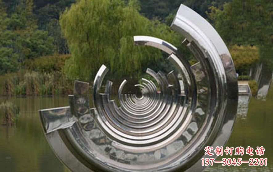 威海不锈钢半圆字母景观雕塑