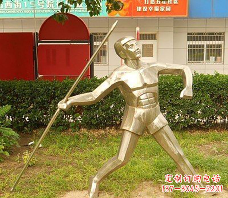 威海不锈钢标枪公园雕塑