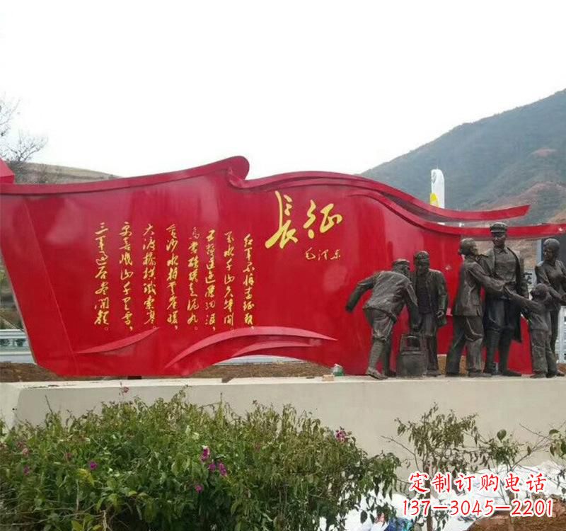 威海不锈钢党旗雕塑——见证共产党人的荣耀