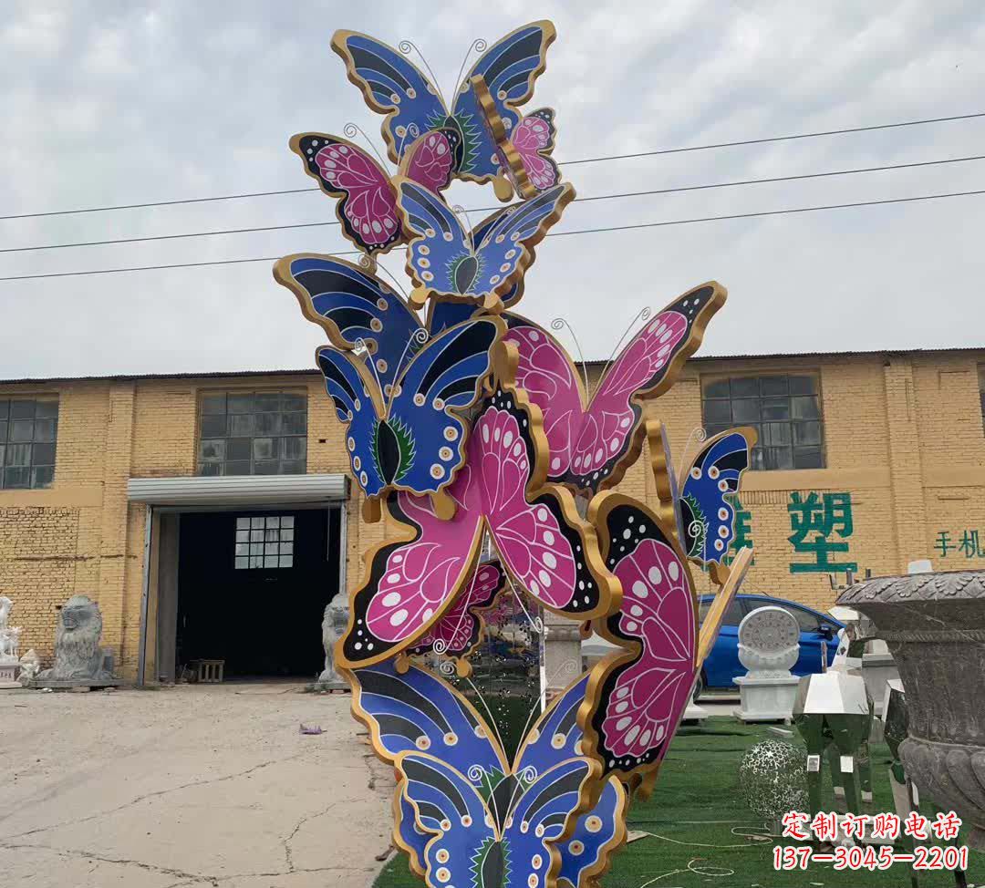 威海不锈钢彩绘蝴蝶雕塑精美绝伦