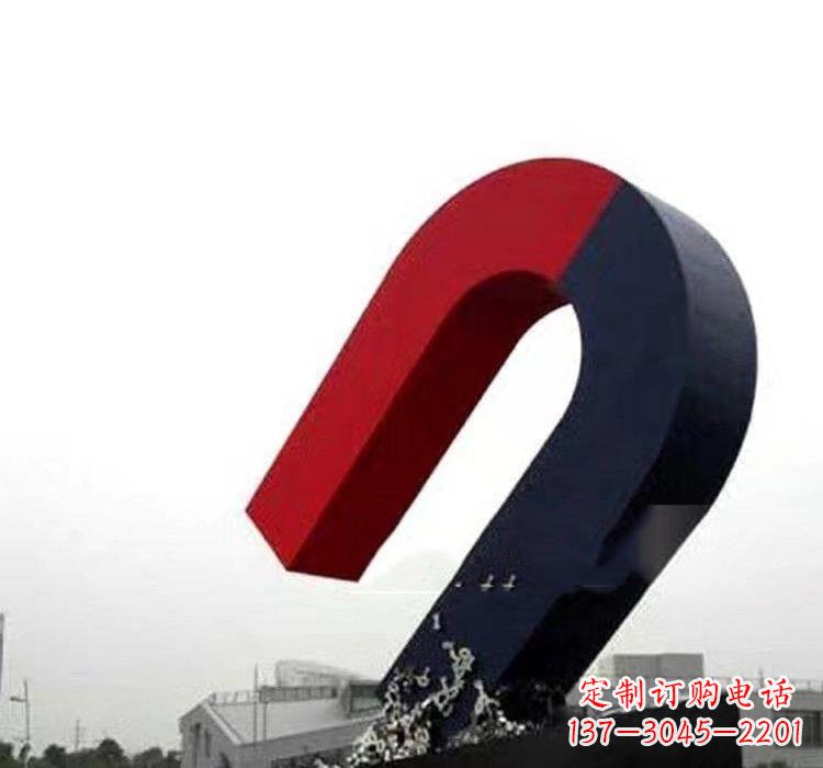 威海不锈钢磁铁雕塑——点缀城市美景