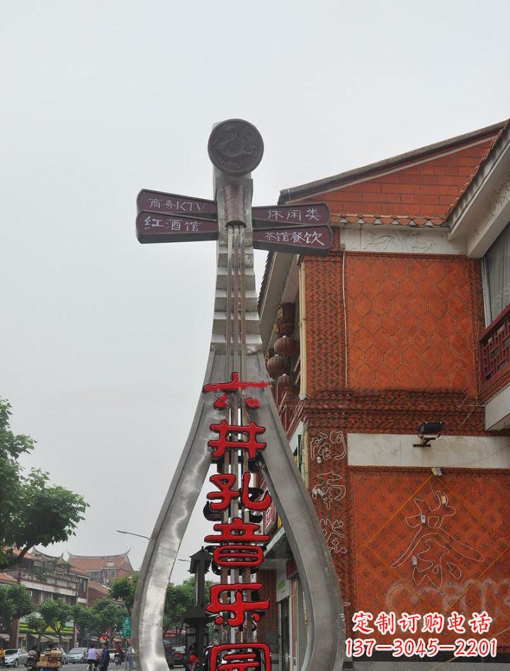威海不锈钢琵琶雕塑缔造城市新景象