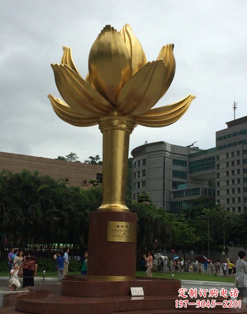 威海不锈钢城市金色莲花雕塑璀璨夺目的大都市之花