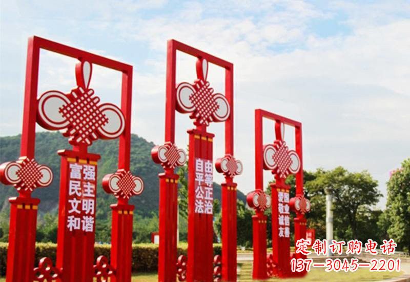 威海不锈钢城市中国结社会主义核心价值观雕塑展现社会主义核心价值观