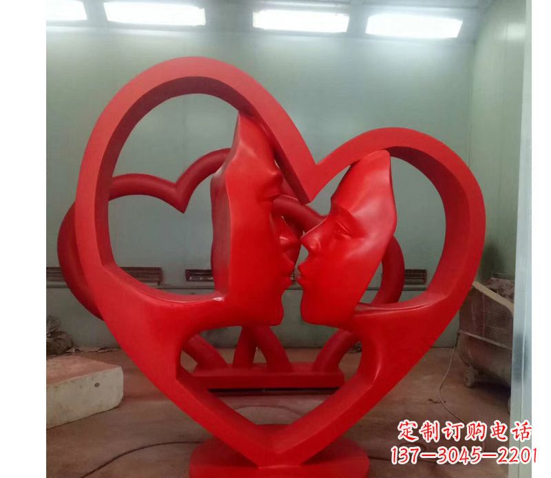 威海不锈钢抽象爱心造型情侣雕塑