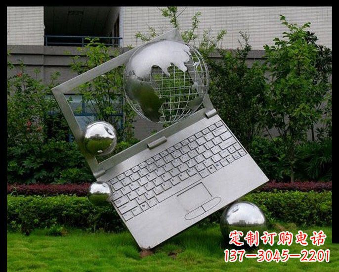 威海不锈钢抽象笔记本和地球雕塑