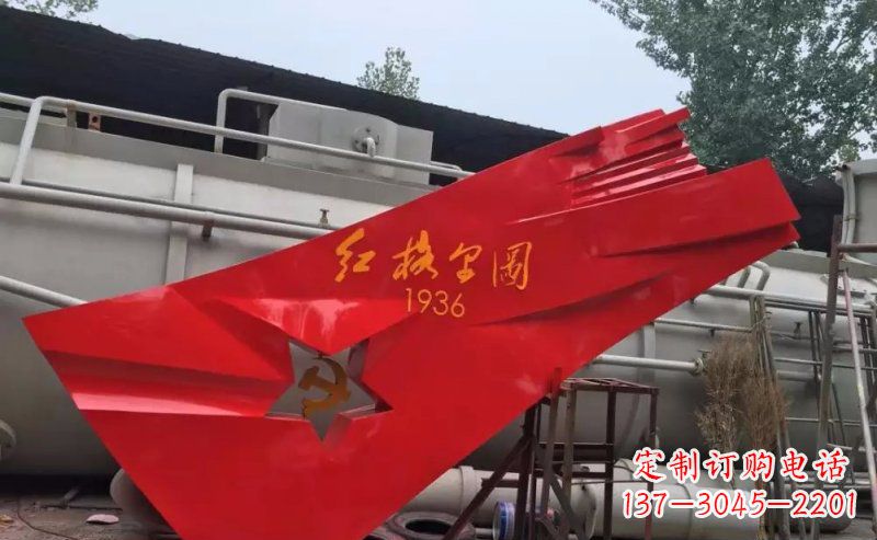 威海不锈钢党旗雕塑——象征着国家的尊严