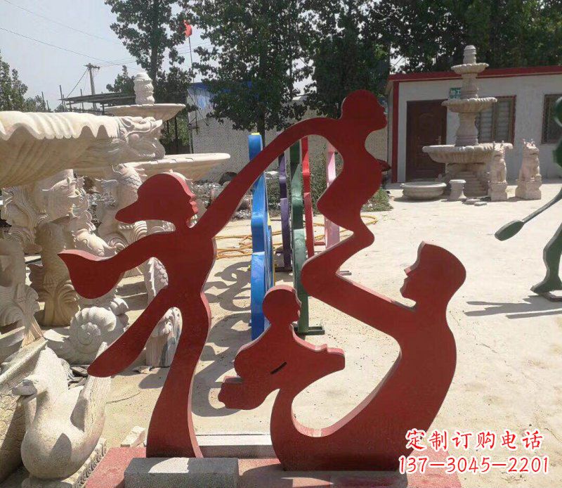 威海不锈钢抽象福字一家四口雕塑