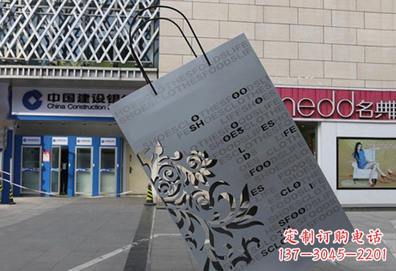 威海不锈钢购物袋雕塑——给人以美感的艺术品