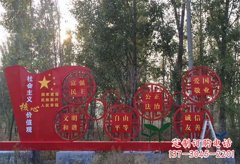 威海不锈钢国旗雕塑——传承社会主义核心价值观
