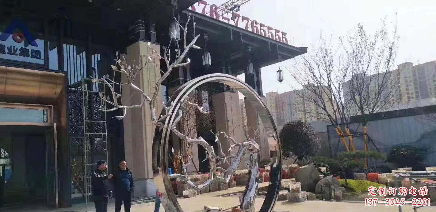 威海不锈钢抽象镜面圆环雕塑