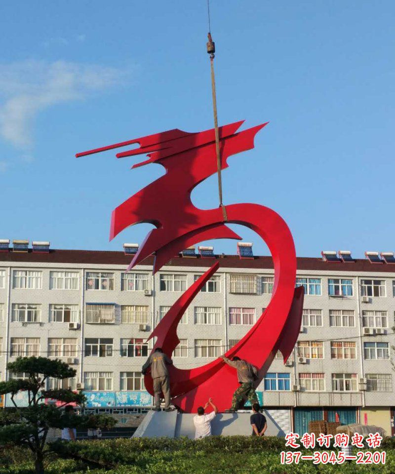 威海不锈钢抽象龙城市景观雕塑 (2)