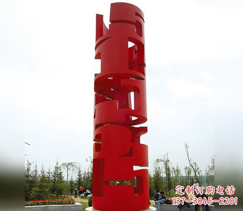 威海不锈钢材质的龙珠雕塑