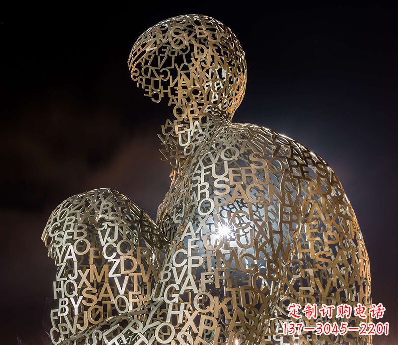 威海不锈钢字母人体造型雕塑