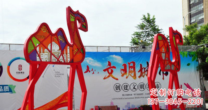 威海不锈钢骆驼雕塑