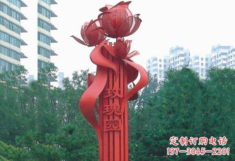 威海不锈钢抽象玫瑰花雕塑