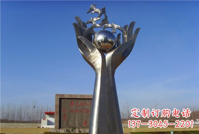 威海纪念和平——不锈钢抽象手托和平鸽雕塑