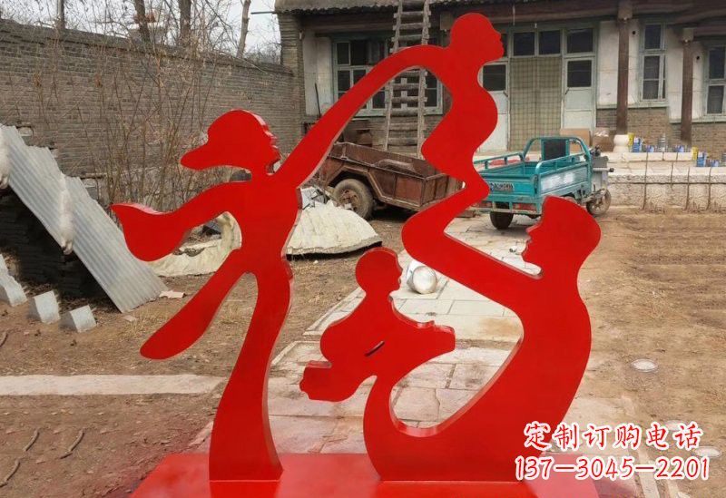 威海不锈钢抽象一家四口福字雕塑