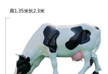威海玻璃钢奶牛雕塑展现农耕文化之美