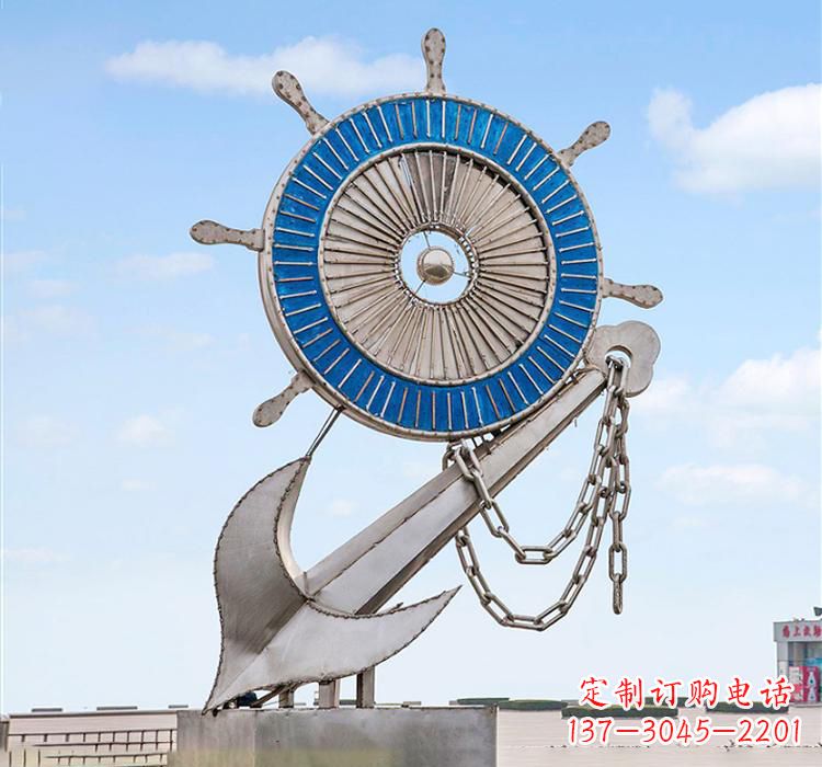 威海不锈钢船舵雕塑传承海洋文化