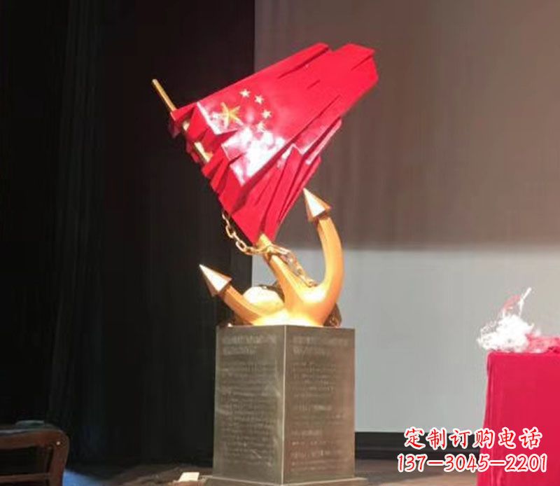 威海五星红旗雕塑传承中国革命精神