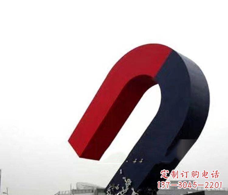 威海不锈钢磁铁广场雕塑