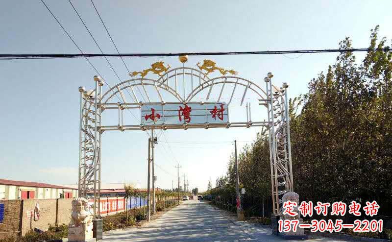 威海不锈钢牌坊雕塑艺术展示美丽乡村