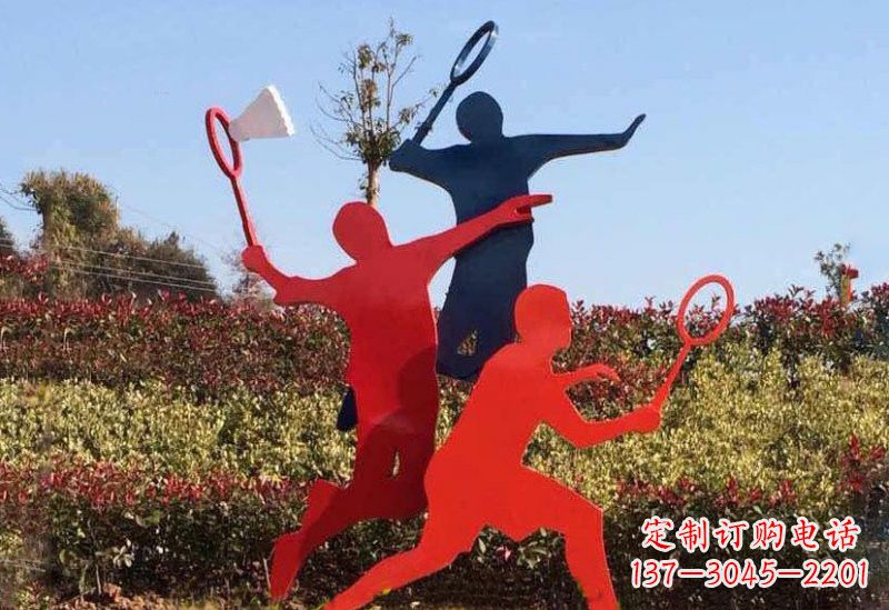 威海不锈钢羽毛球雕塑精美绝伦