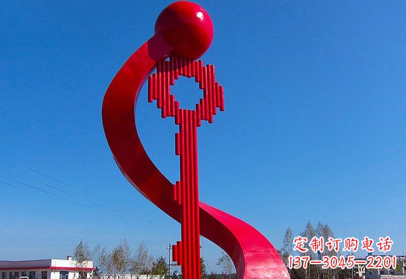 威海不锈钢大型抽象钥匙雕塑