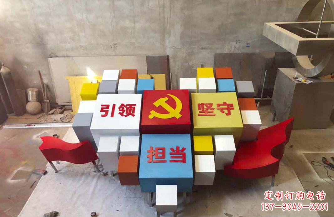 威海不锈钢魔方雕塑精致美观的装饰