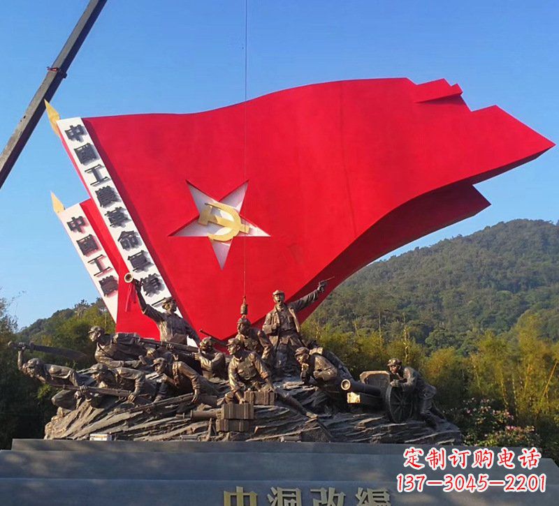 威海不锈钢党徽雕塑象征党旗、党徽的艺术之美