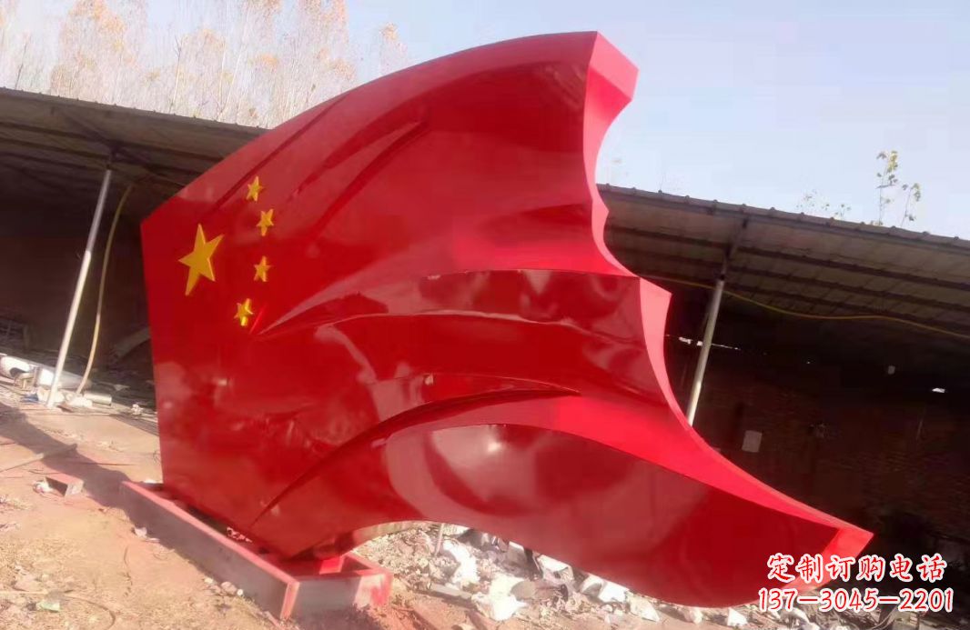 威海党旗雕塑传承红色基因的象征