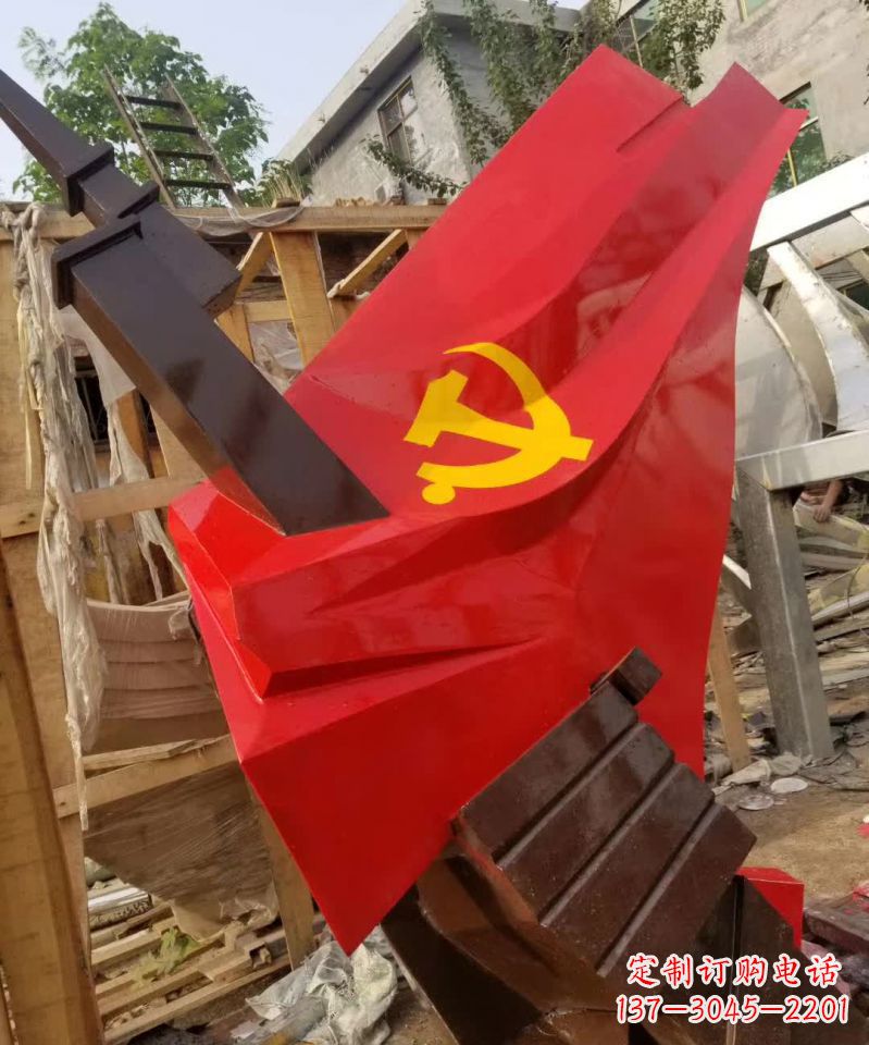 威海不锈钢党旗雕塑纪念伟大的共产主义事业