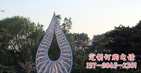 威海不锈钢倒着的水滴抽象公园景观雕塑